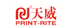 天威（PrintRite）