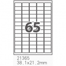 3M 21365识别标签/打印标签/不干胶38.1mmx21.2mm 白色 100张装