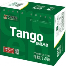  天章（TANGO） 新绿天章彩色电脑打印纸241-4S四联整张80列(撕边
