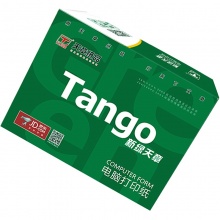 天章（TANGO）新绿天章彩色电脑打印纸241-2-1/2S二联二等分80列(