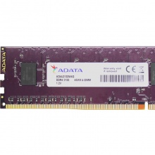 威刚（ADATA）DDR4 2133 4GB 台式机内存