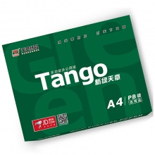 天章(TANGO) 新绿天章70克A4复印纸 500张/包 8包/箱