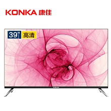 康佳（KONKA）LED39S1 39英寸智能网络wifi平板液晶电视