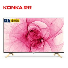 康佳(KONKA)LED43E330C 43英寸全高清窄边液晶电视