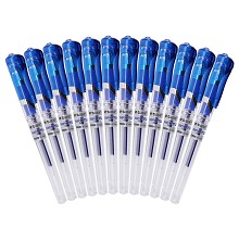 晨光(M&G)GP1111蓝色0.7mm大容量中性笔签字笔水笔 12支/盒
