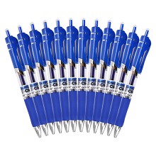 晨光(M&G)K35蓝色0.5mm经典子弹头中性笔按动签字笔水笔 12支/盒