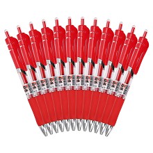 晨光(M&G)K35红色0.5mm经典子弹头中性笔按动签字笔水笔 12支/盒