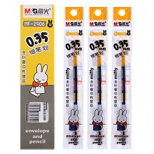 晨光(M&G)米菲系列0.35mm黑色全针管中性笔签字笔水笔替芯笔芯 20支/盒MF2906