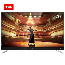 TCL 70C2 70英寸 RGB真4K超高清 64位34核智能电视（黑色）