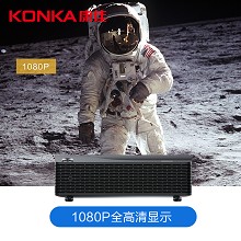 当季新品 康佳（KONKA）T8000 100英寸1080P全高清 激光电视 家用投影机