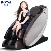 【京东自营】荣泰ROTAI 7700按摩椅家用太空舱多功能电动按摩椅 咖啡色厂送