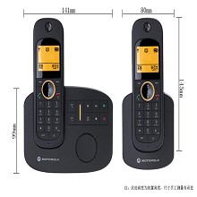 摩托罗拉D1802C无绳电话机 办公用电话机 普通电话机 黑色双机