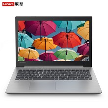 联想(Lenovo)330 15.6英寸商务娱乐影音笔记本电脑(i3-7020U 4G 1T+16G傲腾 R530 2G FHD Office2016)银