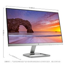 惠普（HP）24ES 23.8英寸 全高清IPS 纤薄机身 电脑屏幕 液晶显示器 内置HDMI接口