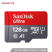 闪迪（SanDisk）128GB TF（MicroSD）存储卡 U1 C10 A1 至尊高速移动版 读速100MBs APP运行更流畅