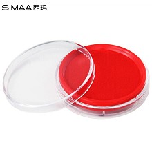 西玛（SIMAA）80mm 快干印台印泥 财务办公用品 红色圆形透明外壳 9801