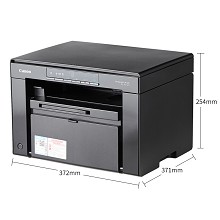 佳能（Canon）iC MF3010 超值经济黑白激光多功能一体机（打印 复印 扫描）