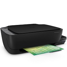 惠普（HP）打印机 一体机 连供加墨水a4彩色喷墨复印扫描 办公家用 微信QQ无线wifi照片打印机 410官方标配2年保修