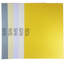 易利丰（elifo） 珠光纸彩色卡纸 名片纸 冰白纸 闪烁纸 星幻纸 艺术纸 特种纸 冰白 250克A4