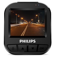 飞利浦（PHILIPS）行车记录仪 ADR610s 6层全玻璃镜头 1080P全高清 三车道全覆盖 4种录制模式 疲劳驾驶提醒