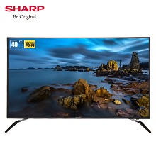 夏普（SHARP）XLED-40SF480A 40英寸全高清HDR广色域技术智能WIFI平板液晶电视机