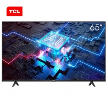 TCL电视 F8系列 4K超高清全面屏HDR 护眼防蓝光全场景AI人工智能手机语音网络平板超薄电视机 65F88